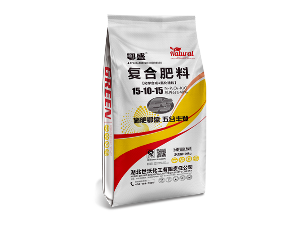 復合肥料15-10-15